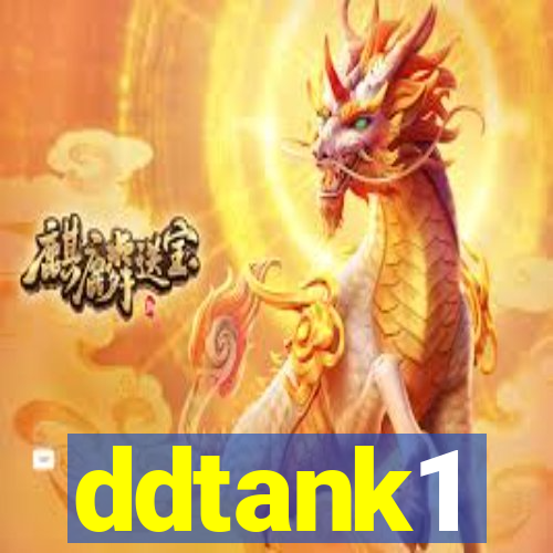 ddtank1