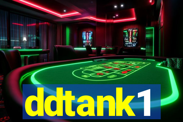 ddtank1