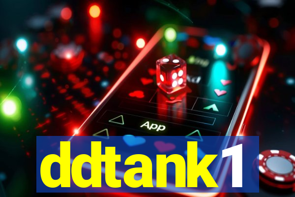 ddtank1