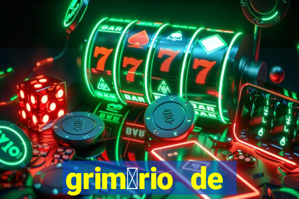 grim贸rio de narciso pdf