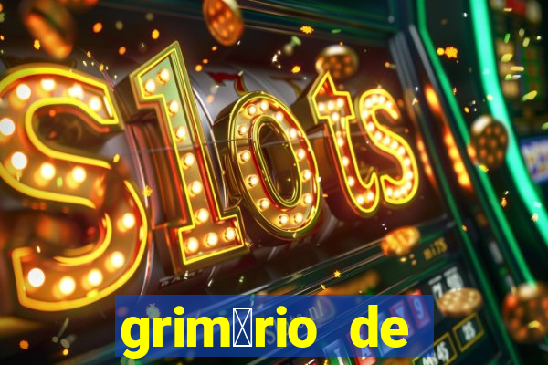 grim贸rio de narciso pdf