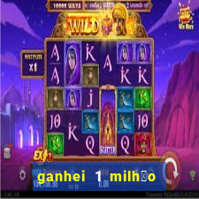 ganhei 1 milh茫o na bet365