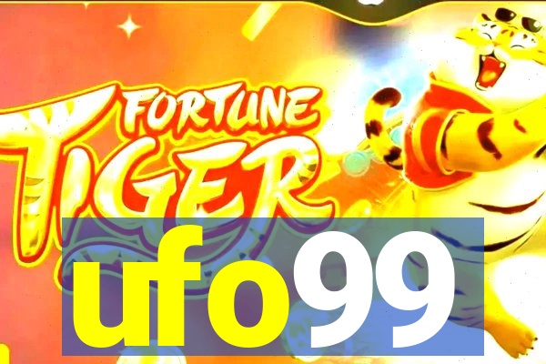 ufo99