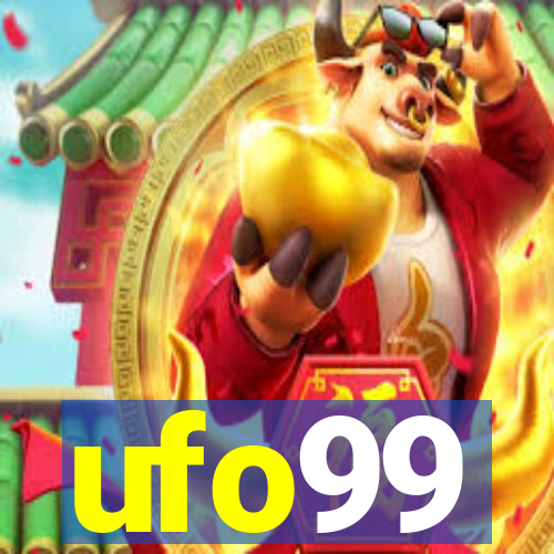 ufo99