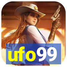 ufo99