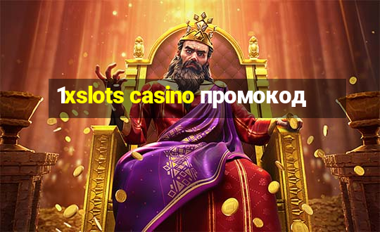 1xslots casino промокод