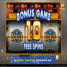 1xslots casino промокод