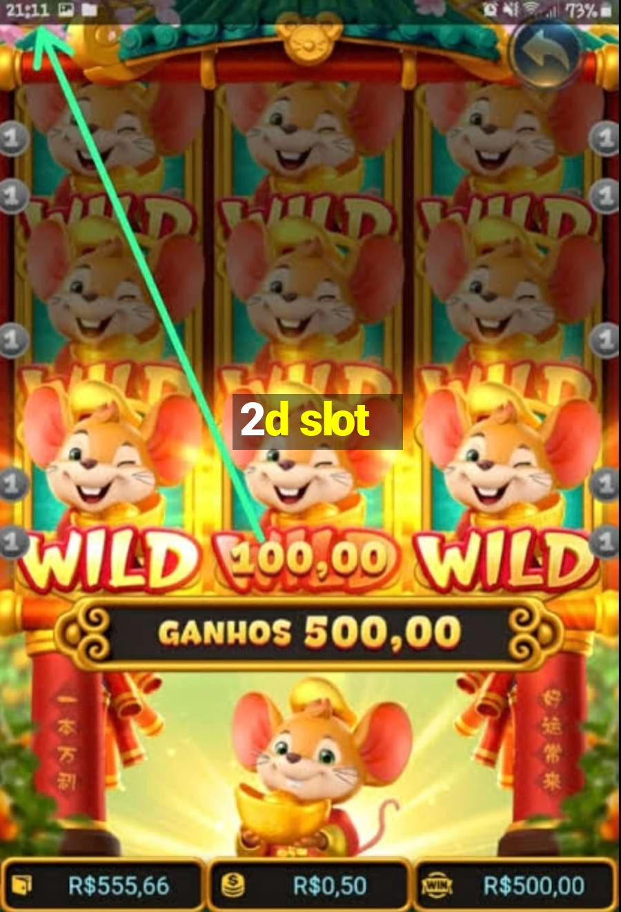 2d slot