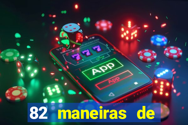 82 maneiras de ganhar dinheiro com seu pc