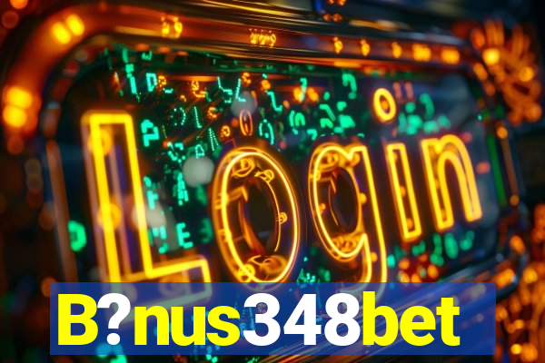 B?nus348bet