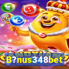 B?nus348bet