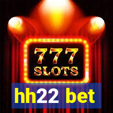 hh22 bet