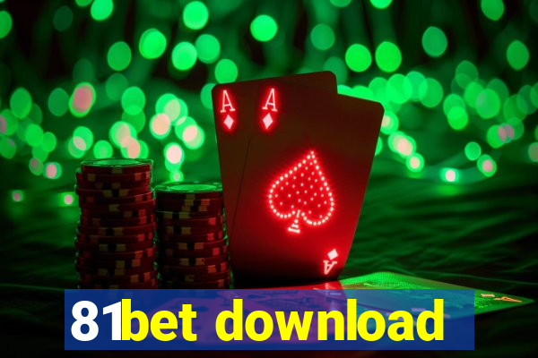 81bet download