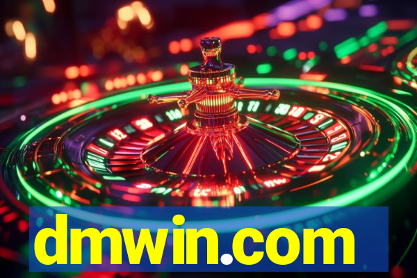 dmwin.com