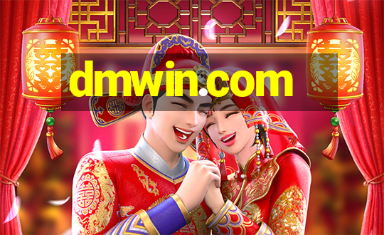 dmwin.com