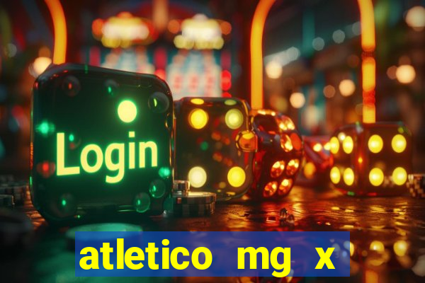 atletico mg x flamengo multicanais