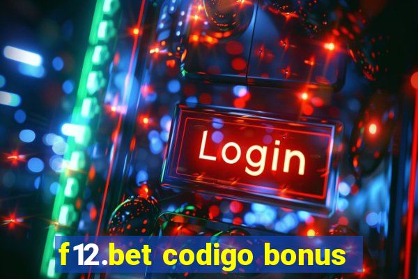 f12.bet codigo bonus