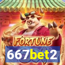 667bet2