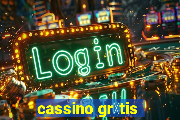 cassino gr谩tis