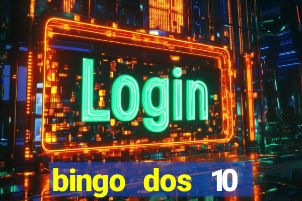 bingo dos 10 mandamentos da lei de deus