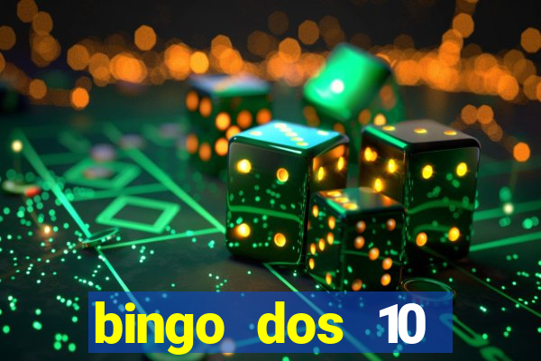 bingo dos 10 mandamentos da lei de deus