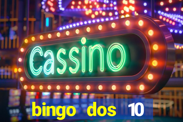 bingo dos 10 mandamentos da lei de deus