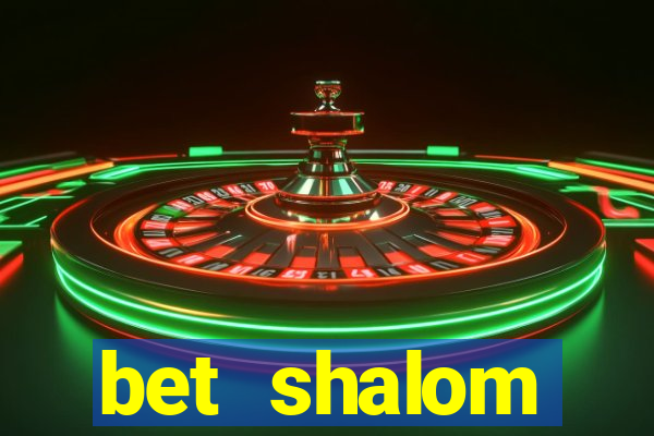 bet shalom congregation minnetonka