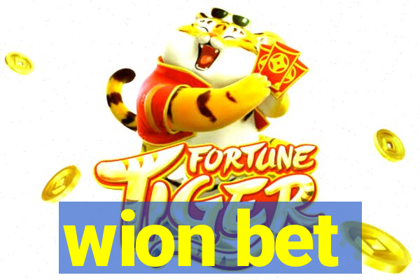 wion bet