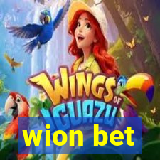 wion bet