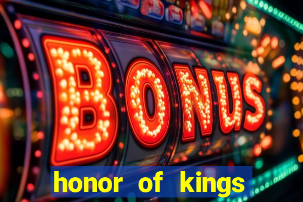 honor of kings chegou ao brasil!