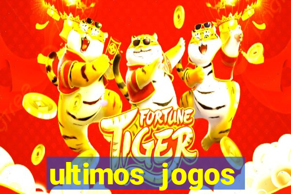 ultimos jogos atletico mg