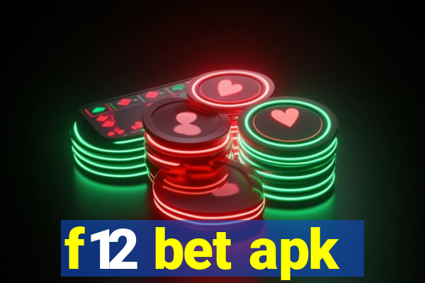 f12 bet apk