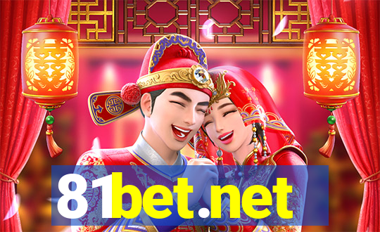 81bet.net