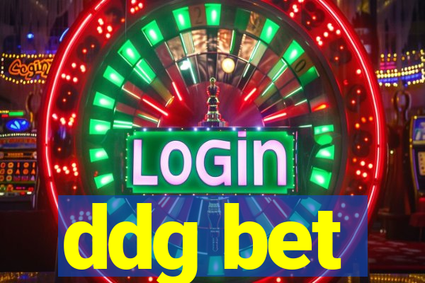 ddg bet