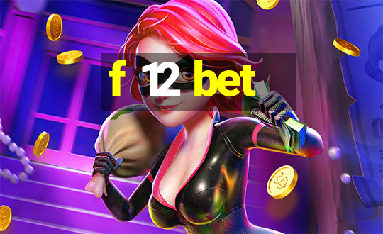 f 12 bet