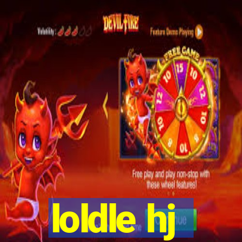 loldle hj