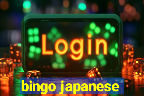 bingo japanese