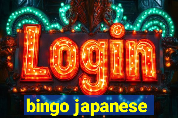 bingo japanese