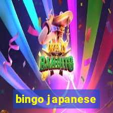 bingo japanese