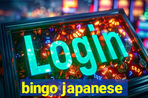 bingo japanese