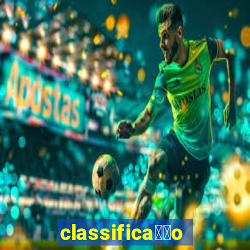 classifica莽茫o olimp铆adas futebol