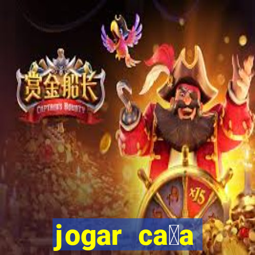 jogar ca莽a n铆quel halloween