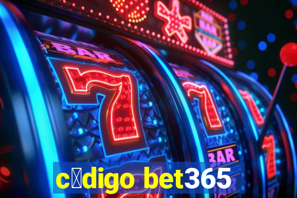 c贸digo bet365