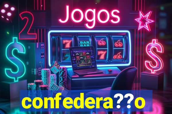 confedera??o brasileira de futebol jogo