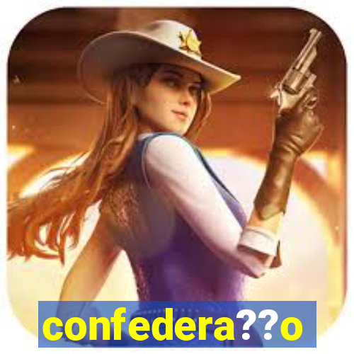 confedera??o brasileira de futebol jogo