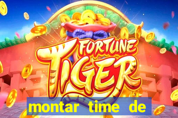 montar time de futebol online