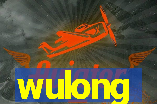 wulong