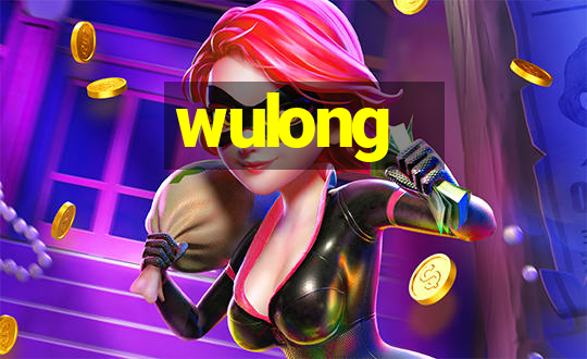 wulong