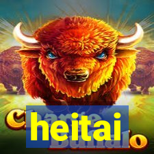 heitai