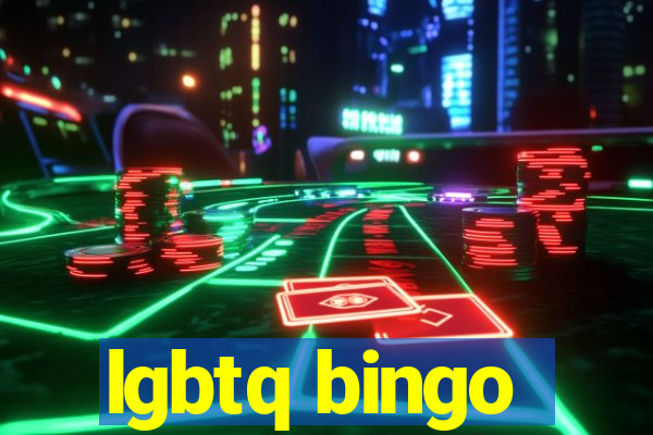 lgbtq bingo